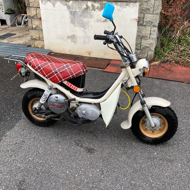 ヤマハ(ヤマハ)のヤマハ　チャピィ　YAMAHA チャッピー 自動車/バイクのバイク(車体)の商品写真