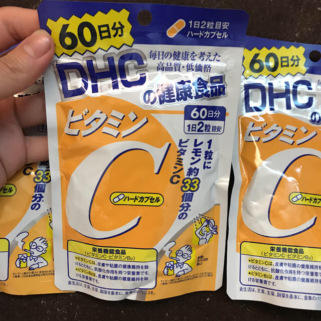 DHC(ディーエイチシー)のmry様専用ページ 食品/飲料/酒の健康食品(ビタミン)の商品写真