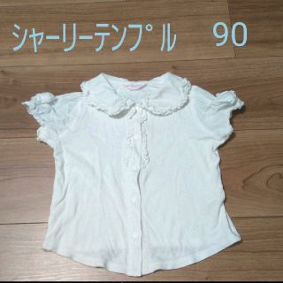 シャーリーテンプル(Shirley Temple)のシャーリーテンプル 90 半袖 ブラウス レース リボン トップス(ブラウス)