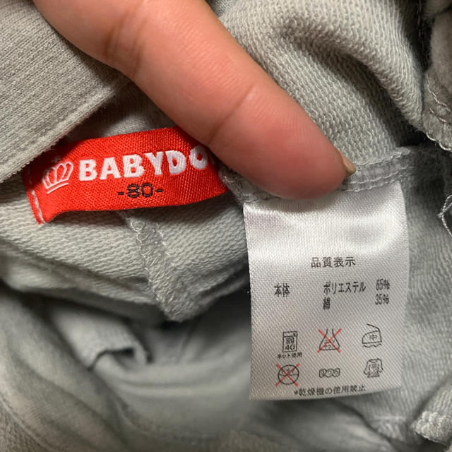 BABYDOLL(ベビードール)のBABYDOLL オーバーオール　80 女の子　男の子　可愛い キッズ/ベビー/マタニティのベビー服(~85cm)(ロンパース)の商品写真