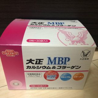 タイショウセイヤク(大正製薬)の大正　カルシウム&コラーゲン　MBP(コラーゲン)