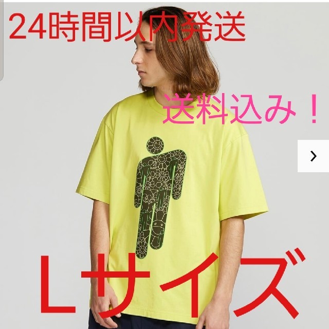 UNIQLO(ユニクロ)のビリーアイリッシュ　村上隆　UNIQLO　Tシャツ メンズのトップス(Tシャツ/カットソー(半袖/袖なし))の商品写真