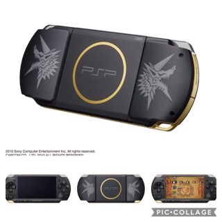 プレイステーションポータブル(PlayStation Portable)のkatfer様専用＊PSPハンターズモデル＊ソフト付き＊モンハン(携帯用ゲーム機本体)