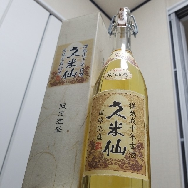 泡盛 20年経過古酒 久米仙 樽熟成十年古酒 42度 720ml