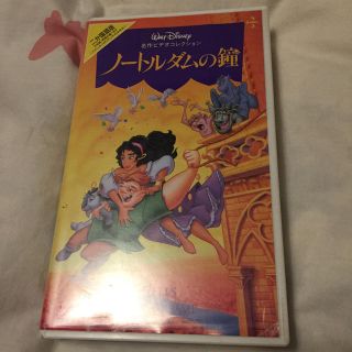 ディズニー(Disney)のノートルダムの鐘(アニメ)