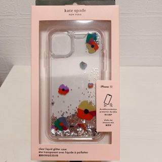 ケイトスペードニューヨーク(kate spade new york)のぴよこさま専用！日本未発売！ケイトスペード☆iPhone11ケース☆ロゴ柄(その他)