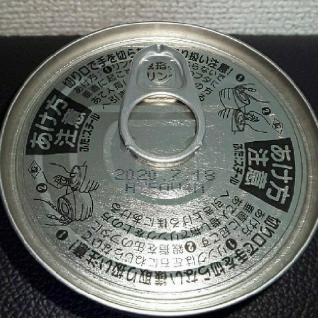 めんツナ×6缶 食品/飲料/酒の加工食品(缶詰/瓶詰)の商品写真