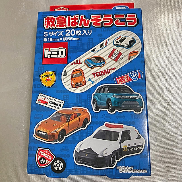 Takara Tomy(タカラトミー)のキッズ★トミカ救急ばんそうこう　2箱×20枚 インテリア/住まい/日用品の日用品/生活雑貨/旅行(日用品/生活雑貨)の商品写真