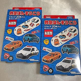 タカラトミー(Takara Tomy)のキッズ★トミカ救急ばんそうこう　2箱×20枚(日用品/生活雑貨)