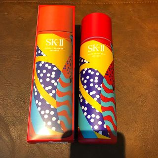 SK-II - 【新品未開封】SK-II フェイシャルトリートメントエッセンス