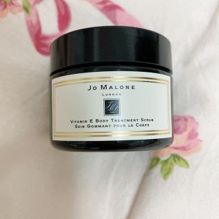 ジョーマローン(Jo Malone)のジョーマローン　ビタミンeスクラブ(ボディスクラブ)