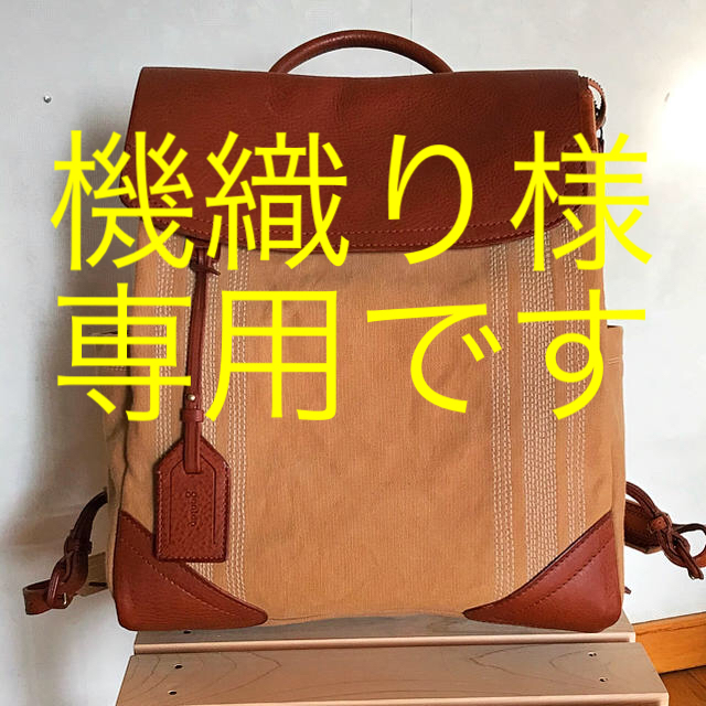 gentenミモザ・ベーシックリュック towinglouisvilleky.com