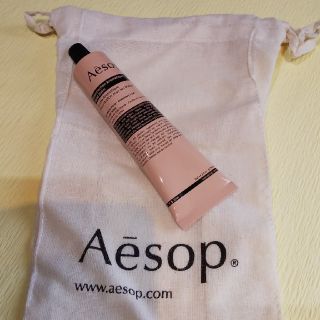 イソップ(Aesop)のAesop ハンドバーム(ハンドクリーム)