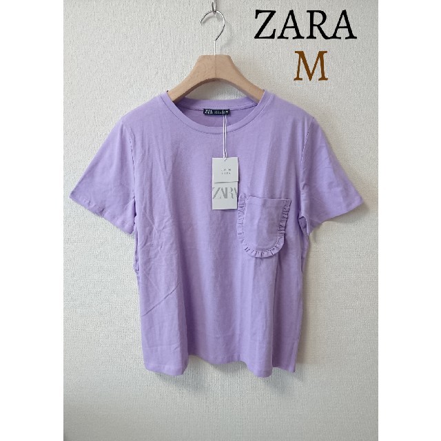 ZARA(ザラ)のもぐ様 専用  新品 ZARA フリルポケットTシャツ レディースのトップス(Tシャツ(半袖/袖なし))の商品写真