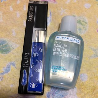 メイベリン(MAYBELLINE)のメイベリンマスカラ　リムーバー　セット(マスカラ)