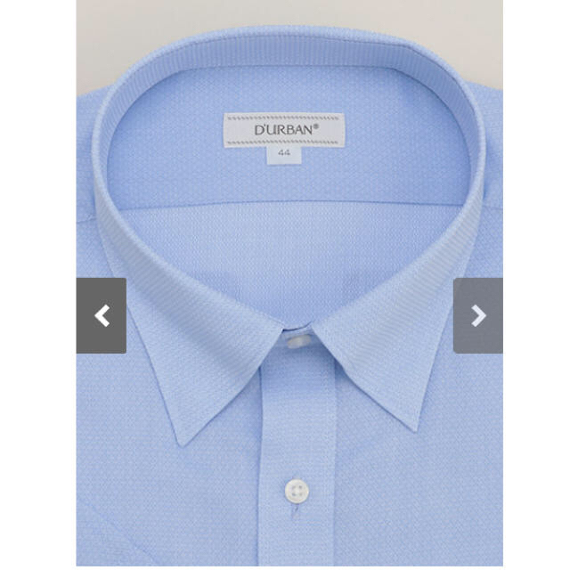 D’URBAN(ダーバン)の新品　ダーバン  半袖　ワイシャツ　ドレスシャツ　スナップダウン　キングサイズ メンズのトップス(シャツ)の商品写真