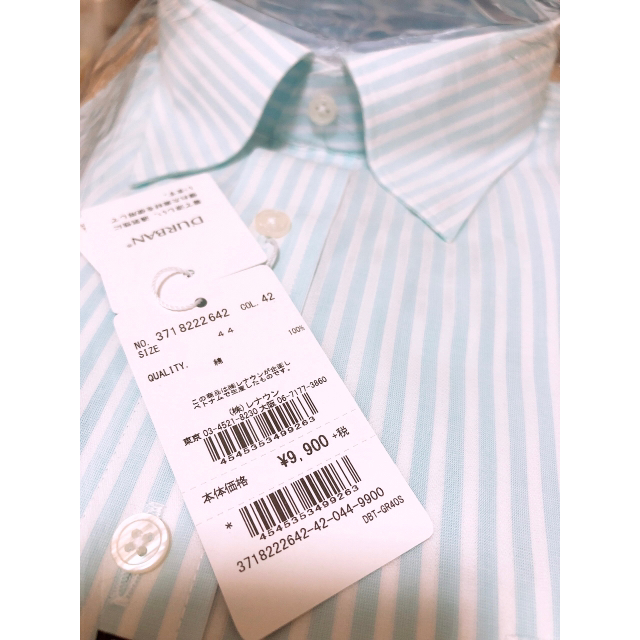 D’URBAN(ダーバン)の新品　ダーバン  半袖　ワイシャツ　ドレスシャツ　ストライプ  スナップダウン メンズのトップス(シャツ)の商品写真