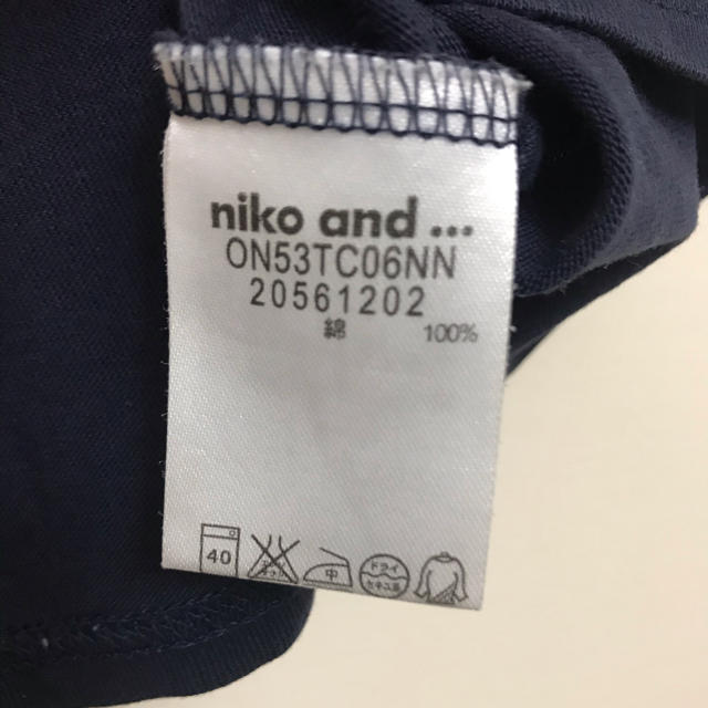 niko and...(ニコアンド)の Tシャツ カットソー Niko and… レディースのトップス(Tシャツ(半袖/袖なし))の商品写真