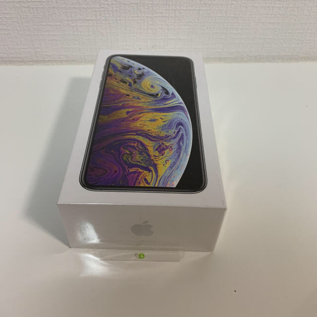 iPhone Xs Max Silver 64 GB docomo