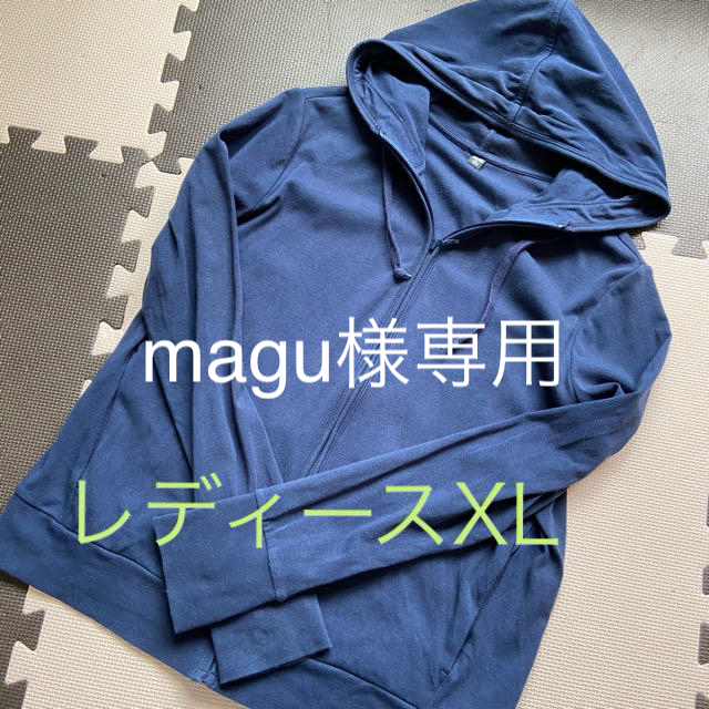 UNIQLO(ユニクロ)のmagu様専用　UNIQLO パーカー レディースのトップス(パーカー)の商品写真