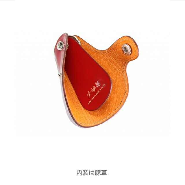 【高級品】【レア】大峽製鞄サドリー(ヨーロピアンカーフのキーケース) メンズのファッション小物(キーケース)の商品写真