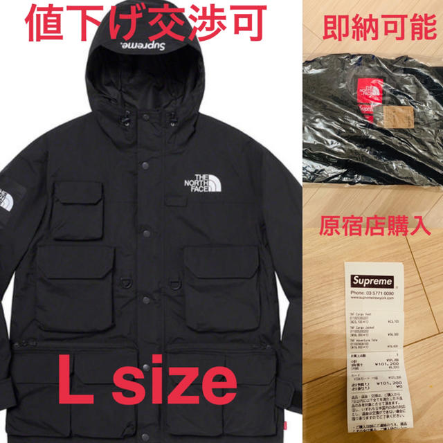 数々のアワードを受賞】 Supreme - la.la.landさま専用 ナイロン