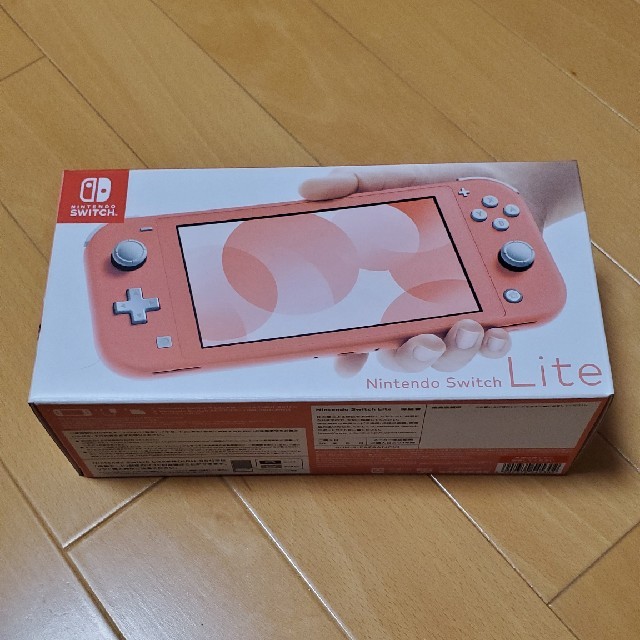 Nintendo Switch Lite 本体　コーラル家庭用ゲーム機本体
