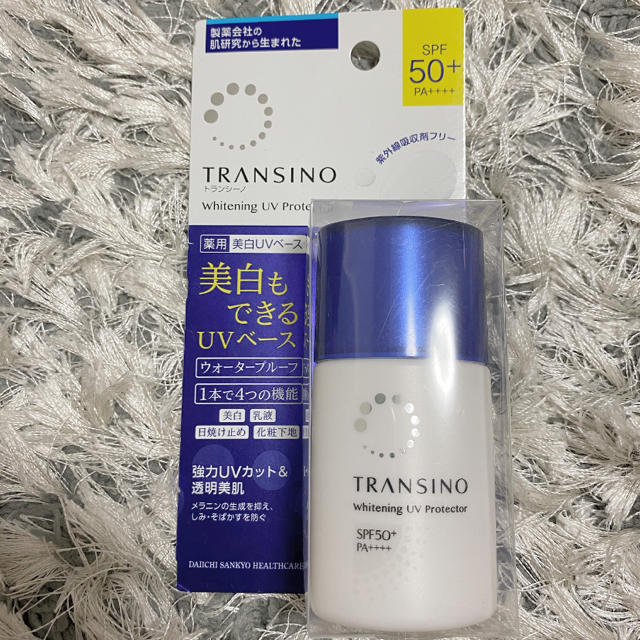 TRANSINO(トランシーノ)の新品未使用トランシーノ薬用ホワイトニングUV【梱包は箱から出して商品&台紙のみ コスメ/美容のボディケア(日焼け止め/サンオイル)の商品写真