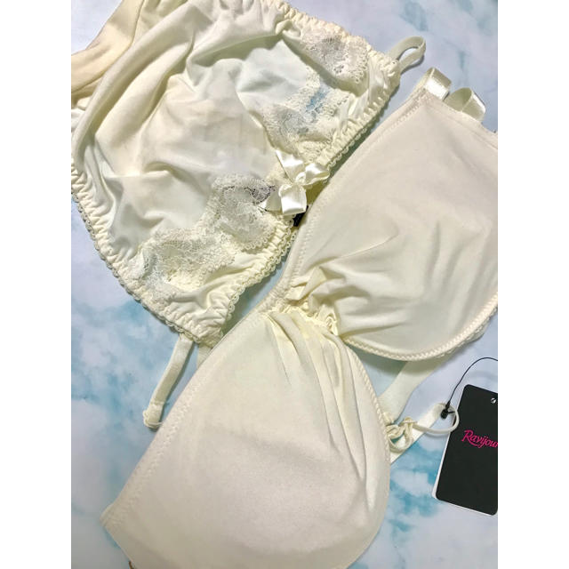 Ravijour(ラヴィジュール)のセール　ravijour　新品 c70 　ブラ バックドレス対応 パンツ　セット レディースの下着/アンダーウェア(ブラ&ショーツセット)の商品写真