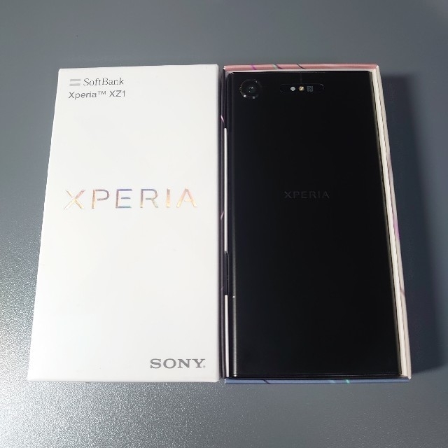 Xperia XZ1 ガラスフィルム sony スマホ 白ロム sim