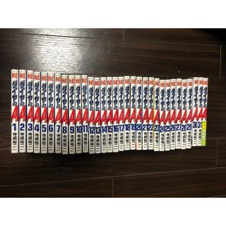 コウダンシャ(講談社)のダイヤのＡ １巻〜32巻(少年漫画)