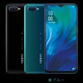 ラクテン(Rakuten)のOPPO Reno A 128GB ブラック 新品未開封(スマートフォン本体)