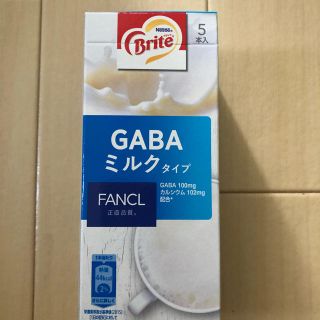 ネスレ(Nestle)のネスレ×ファンケル　GABAミルク　リラックス、安眠(その他)