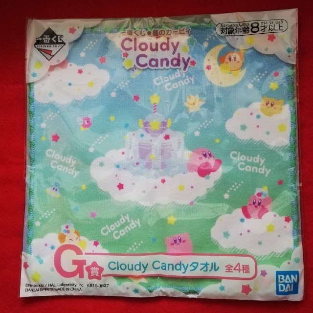 BANDAI(バンダイ)の星のカービィ　Cloudy Candy タオル エンタメ/ホビーのアニメグッズ(タオル)の商品写真