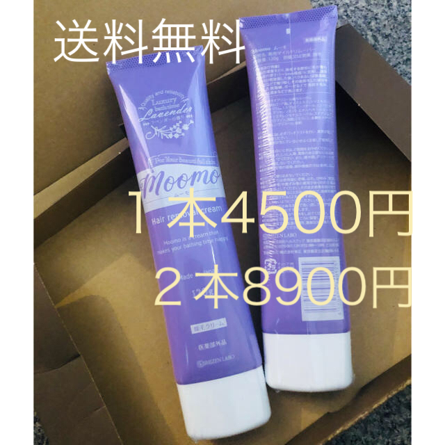 エコロインターナショナル ルルドの恵み 水素水 シリカ まとめ売り エコロインターナショナル ルルドの恵み 水素水 シリカ まとめ売り