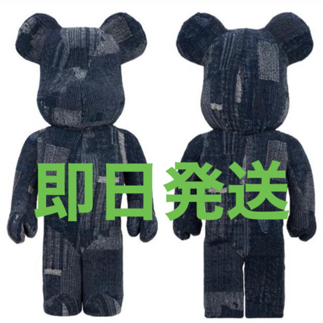 MEDICOM TOY(メディコムトイ)のBE@RBRICK FDMTL 1000％ エンタメ/ホビーのフィギュア(その他)の商品写真