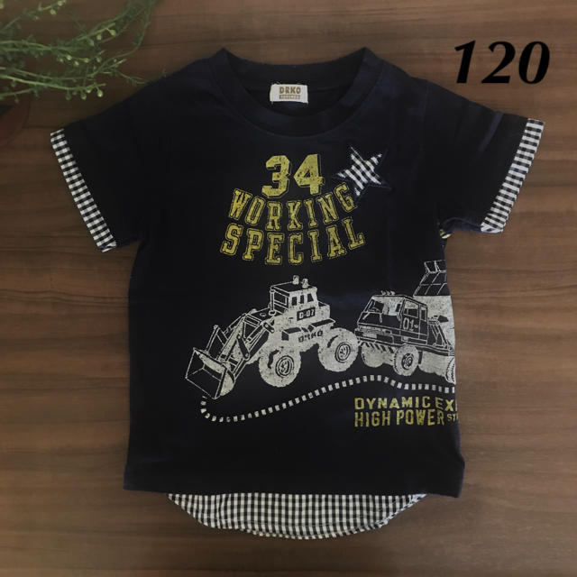 半袖Tシャツ120 キッズ/ベビー/マタニティのキッズ服男の子用(90cm~)(Tシャツ/カットソー)の商品写真