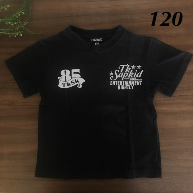 半袖Tシャツ120 キッズ/ベビー/マタニティのキッズ服男の子用(90cm~)(Tシャツ/カットソー)の商品写真