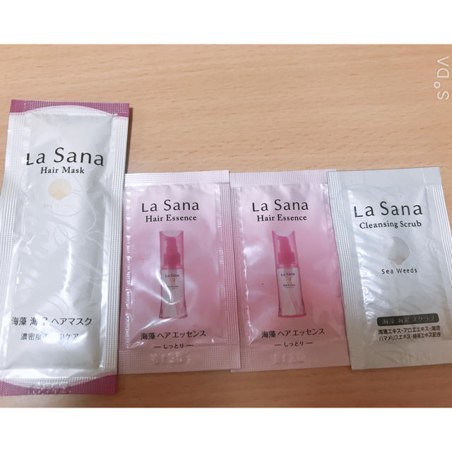 LaSana(ラサーナ)のLa Sana  ヘアトリートメント&洗顔料 コスメ/美容のキット/セット(サンプル/トライアルキット)の商品写真