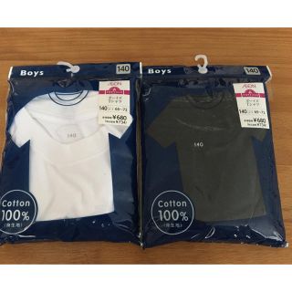 イオン(AEON)の【お値下げ】半袖Tシャツ　新品白黒2枚セット　140センチ(Tシャツ/カットソー)