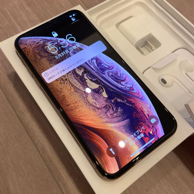 美品！iPhone XS 256GB Gold SIMフリー au解除版 正規通販 29800円 www