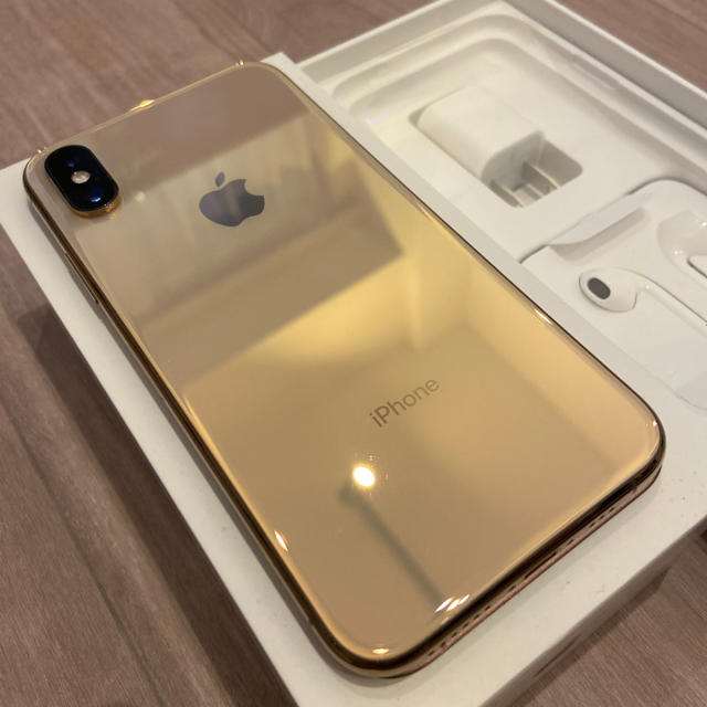 美品!iPhone XS 256GB Gold SIMフリー au解除版 | www.innoveering.net