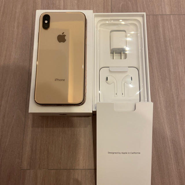 美品！iPhone XS 256GB Gold SIMフリー au解除版 | www.innoveering.net