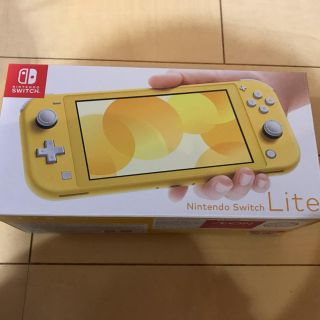 ニンテンドウ(任天堂)のニンテンドー　スイッチライト　イエロー　新品未使用(家庭用ゲーム機本体)