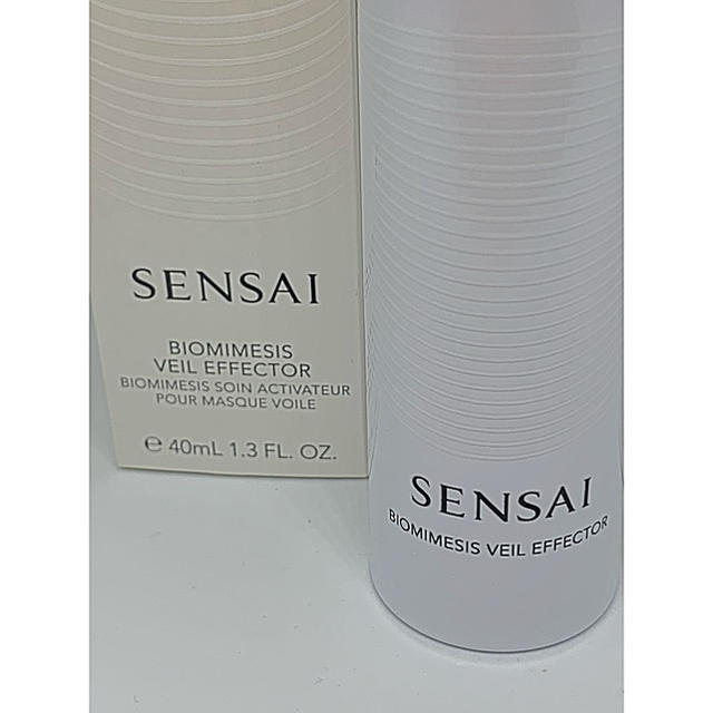 Kanebo(カネボウ)の10本セット SENSAI バイオミめシス ヴェールエフェクター 40ml コスメ/美容のスキンケア/基礎化粧品(美容液)の商品写真