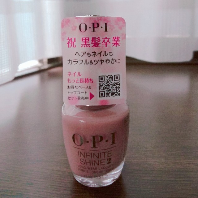OPI(オーピーアイ)のインフィニットシャインネイルラッカー コスメ/美容のネイル(マニキュア)の商品写真