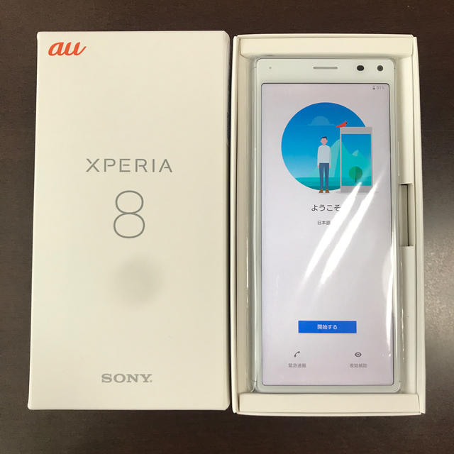 最初の  - Xperia 【新品・未使用】SONY ホワイト Xperia8 XPERIA8 スマートフォン本体