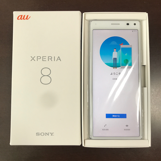 Xperia - 【新品・未使用】SONY XPERIA8 Xperia8 ホワイト の通販 by ピーカノs’shop｜エクスペリアならラクマ