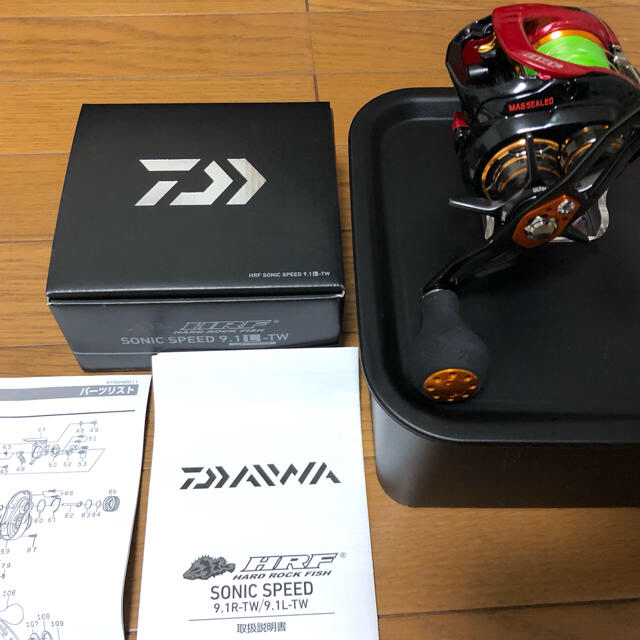 【DAIWA】HRF ソニックスピード 9.1L-TW 左ハンドル