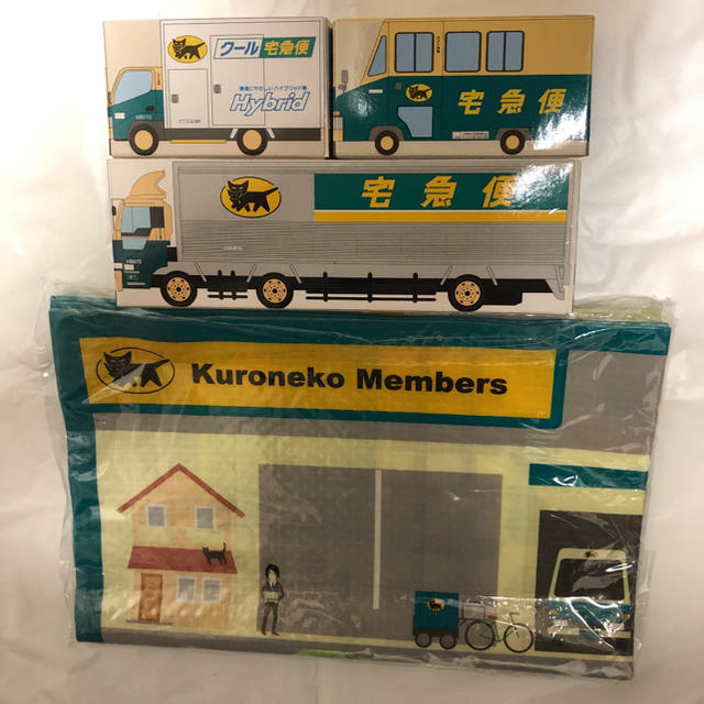 新品 未開封 クロネコヤマト ヤマト運輸 ミニカーと遊べるレジャー